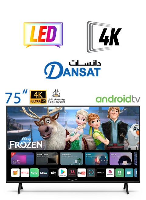 تلفزيون ذكي أندرويد مقاس 75 بوصة فائق الدقة 4K مع حامل حائط DTD75BU أسود DTD75BU