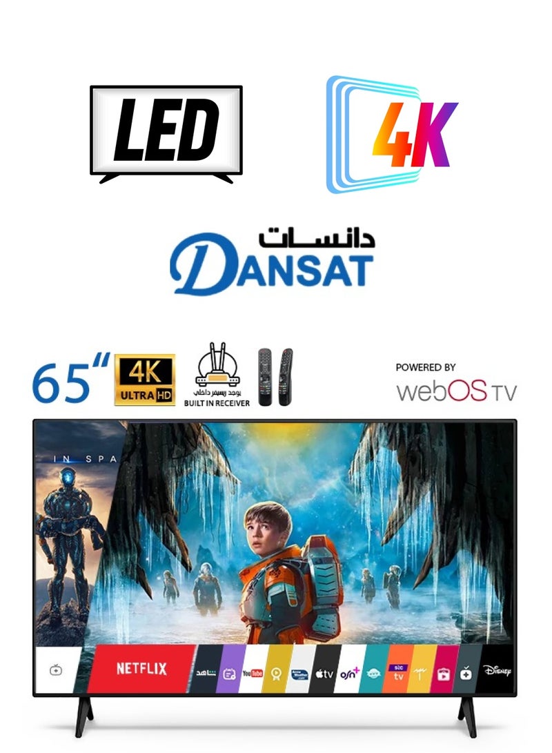 Dansat 65-Inch Ultra HD 4K Smart WebOS Television with Wallmount Black & Magic Remote DTD65UWS/ DTD65BU Black  - Image 1