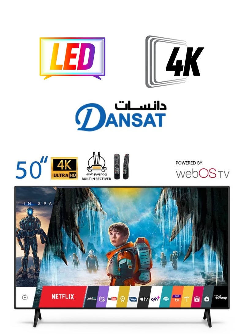 Dansat 50-Inch Ultra HD 4K Smart WebOS Television with Wallmount Black & Magic Remote DTD50UWS Black  - Image 1