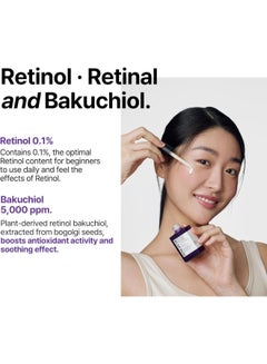 Retinol Intense Reactivating Serum 30ml - pnsku/N53419796A/45/_/1720774898/1970445b-aae9-4d7b-98f2-88eea5beda5a