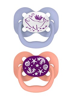 Dr. Brown’s Glow In The Dark Advantage Soother, 0-6m 2-Pack Assorted  - Image 4