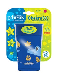 Smooth Wall Cheers 360 Cup, Anti-Colic 10 Oz/300 Ml, Blue Deco (9M+), 1-Pack - pnsku/N53419845A/45/_/1696510961/0d313039-e64f-471b-91f4-4e2ac3024005