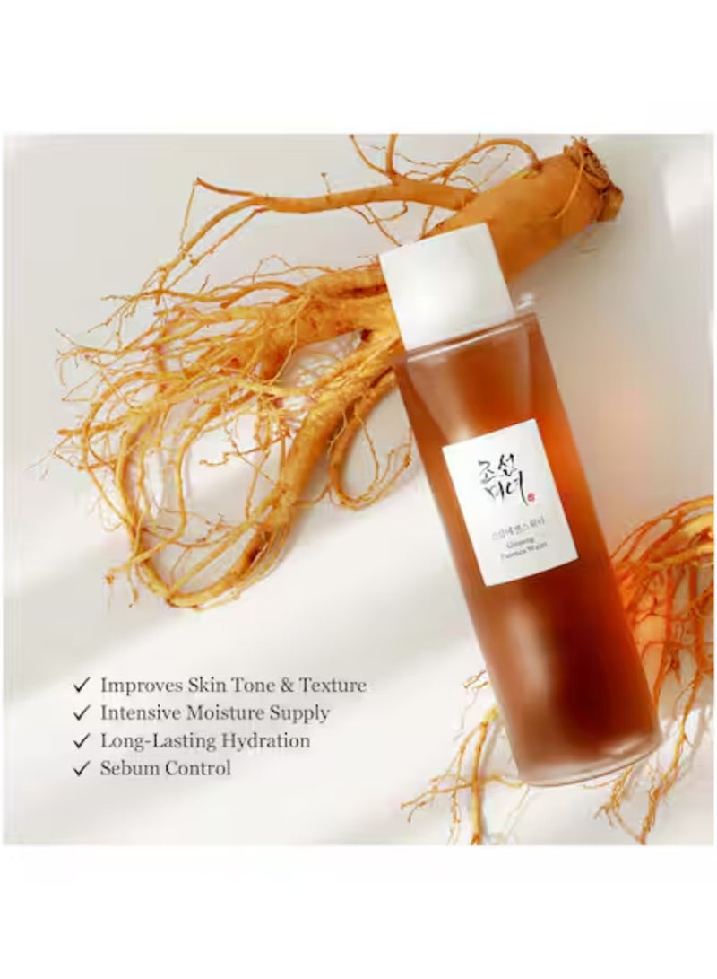 بيوتي اوف جوسون ماء الجينسنغ - Image 5