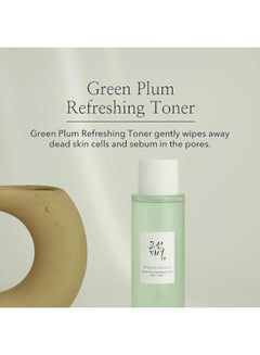 Beauty of Joseon Green Plum AHA BHA Toner Refreshing Facial Essence Moisturizer Mild Exfoliating Salicylic Acid for All Skin Types, Korean Skin Care for Men Women 150ml 5.27 fl.oz 150ml  - Image 2