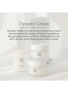 Beauty of Joseon Dynasty Cream Facial Moisturizer for Dry, Acne-Prone, Sensitive Skin. Daily Hydration Korean Skincare for Men and Women 50ml White 50ml  - Image 2