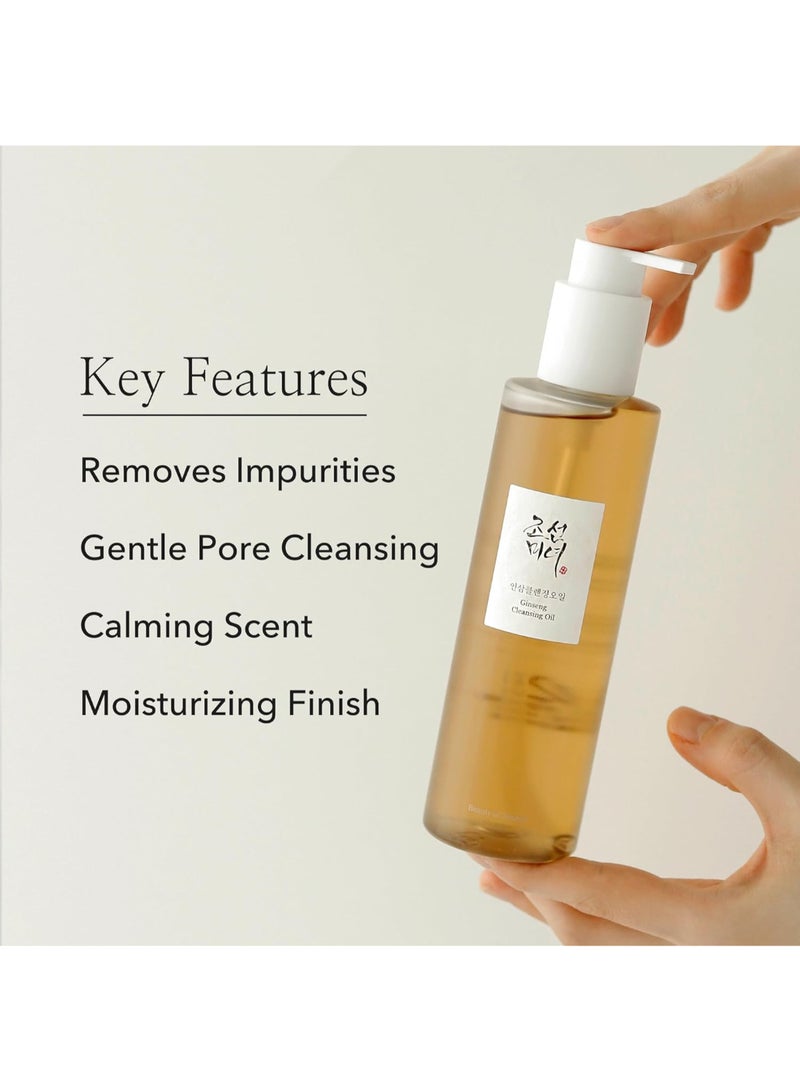 Beauty of Joseon Ginseng Cleansing Oil 210ml  - Image 3