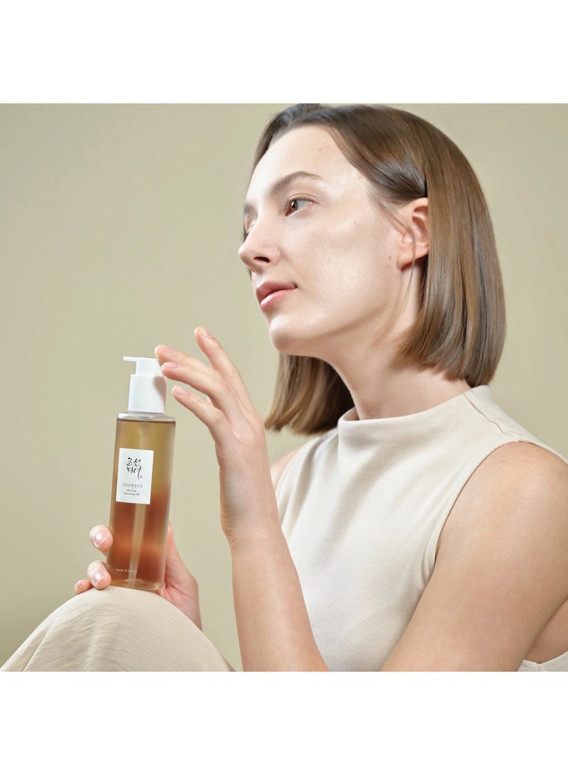 Beauty of Joseon Ginseng Cleansing Oil 210ml  - Image 5