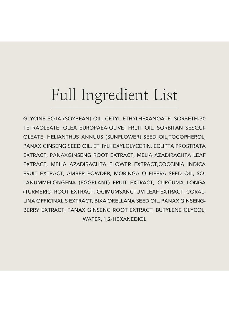 زيت الجينسنغ المنظف