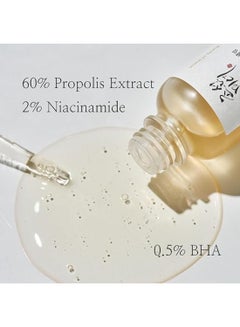 Beauty of Joseon Glow Serum Propolis and Niacinamide Hydrating Facial Soothing Moisturizer for Irritate, Uneven Skin Tone, Korean Skin Care 30ml, 1 fl.oz 30ml  - Image 2