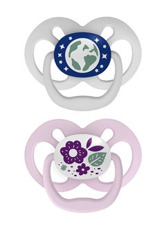 Advantage Pacifier - Stage 2, Glow In The Dark, Pink, 2-Pack - pnsku/N53420025A/45/_/1717678212/5a40531d-3c1e-4ed1-90cc-f2ec60614f81