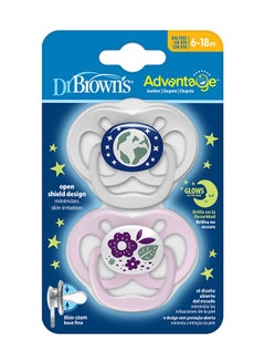 Advantage Pacifier - Stage 2, Glow In The Dark, Pink, 2-Pack - pnsku/N53420025A/45/_/1717678214/67962ace-a089-4b5a-a2bc-c45f4ebb41c7