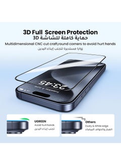Ugreen iPhone 15 Pro Screen Protector 【Full Coverage】【Easy Installation Frame】【Military-Grade Protection】 HD Clear, Anti-Fingerprint, Bubble Free, Tempered Glass Film for iPhone 15 Pro 6.1"-2 Pack Clear  - Image 3