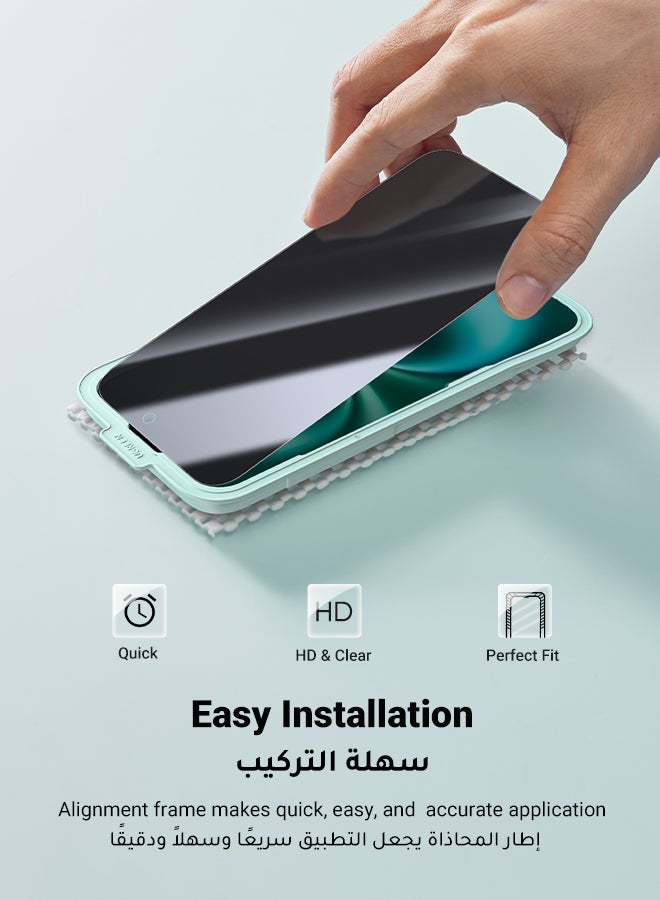Ugreen - iPhone 16 15 Privacy Screen Protector. Easy Installation With Alignment Frame. Anti-Drop And Anti-scratch. Case Friendly, 28°Anti-Spy Anti-Fingerprint, Bubble Free Anti-Spy Protector Grey - Image 1