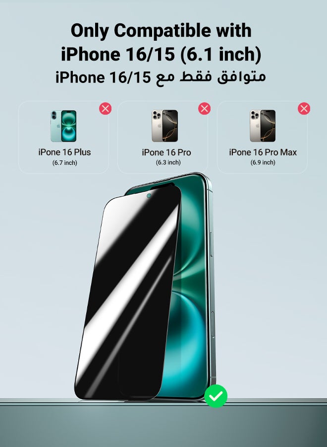 Ugreen - iPhone 16 15 Privacy Screen Protector. Easy Installation With Alignment Frame. Anti-Drop And Anti-scratch. Case Friendly, 28°Anti-Spy Anti-Fingerprint, Bubble Free Anti-Spy Protector Grey - Image 1