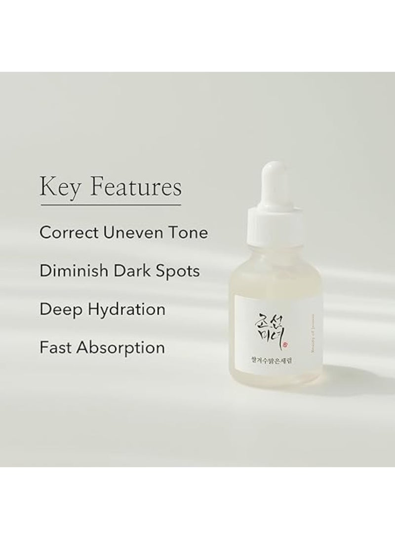Beauty of Joseon - Glow Deep Serum Rice Alpha-Arbutin, Dark Spot Discoloration Correction for Uneven Dull Skin Tone, Daily Korean Skin Care for Men and Women 30ml, 1 fl.oz 30ml - Image 1
