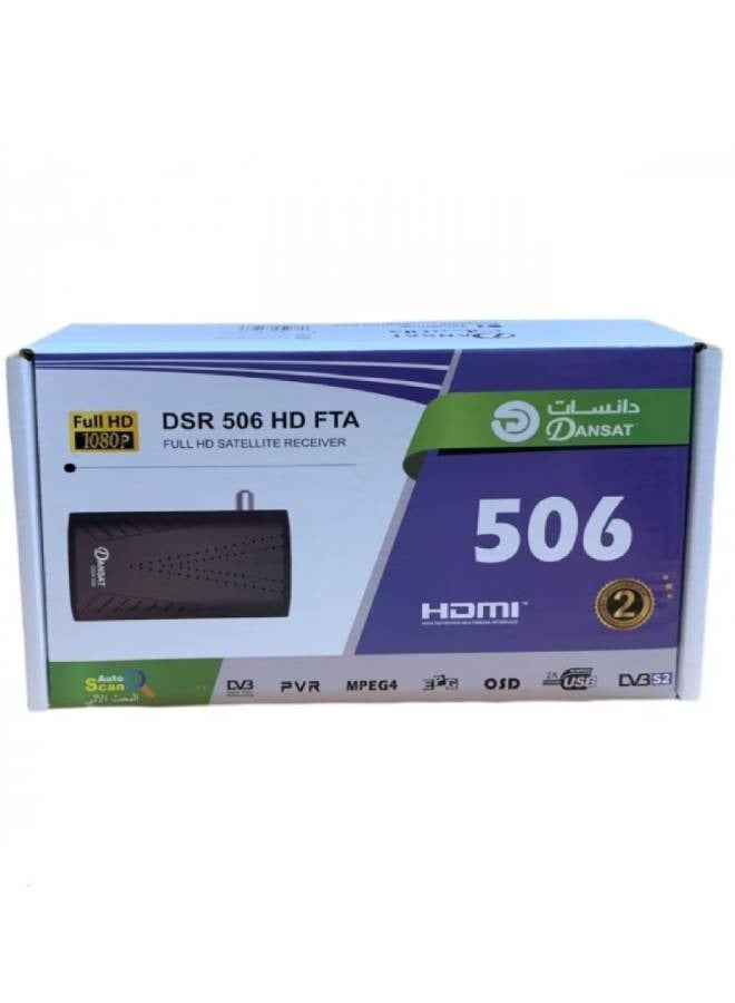 Dansat Dsr 506 HD Fta Full Hd Satellite Receiver DSR506 Black 