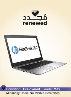 إتش بي تم تجديده - كمبيوتر محمول EliteBook 850 G2 بشاشة FHD مقاس 15.6 بوصة، ومعالج Core i7/الجيل الخامس/ذاكرة الوصول العشوائي 8 جيجابايت/محرك أقراص SSD سعة 256 جيجابايت/بطاقة رسومات Intel HD  - Image 1