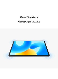 HUAWEI MatePad 11.5 Inch Tablet Space Grey 8GB RAM 128GB Wifi - Middle East Version With [Free Inbox Keyboard ]  - Image 5