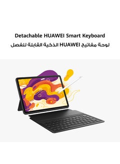 HUAWEI MatePad 11.5 Inch Tablet Space Grey 8GB RAM 128GB Wifi - Middle East Version With [Free Inbox Keyboard ]  - Image 4