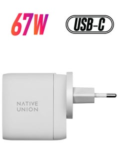 Native Union Fast Gan Charger - PD - 67W - Dual - 2 X USBC White  - Image 1