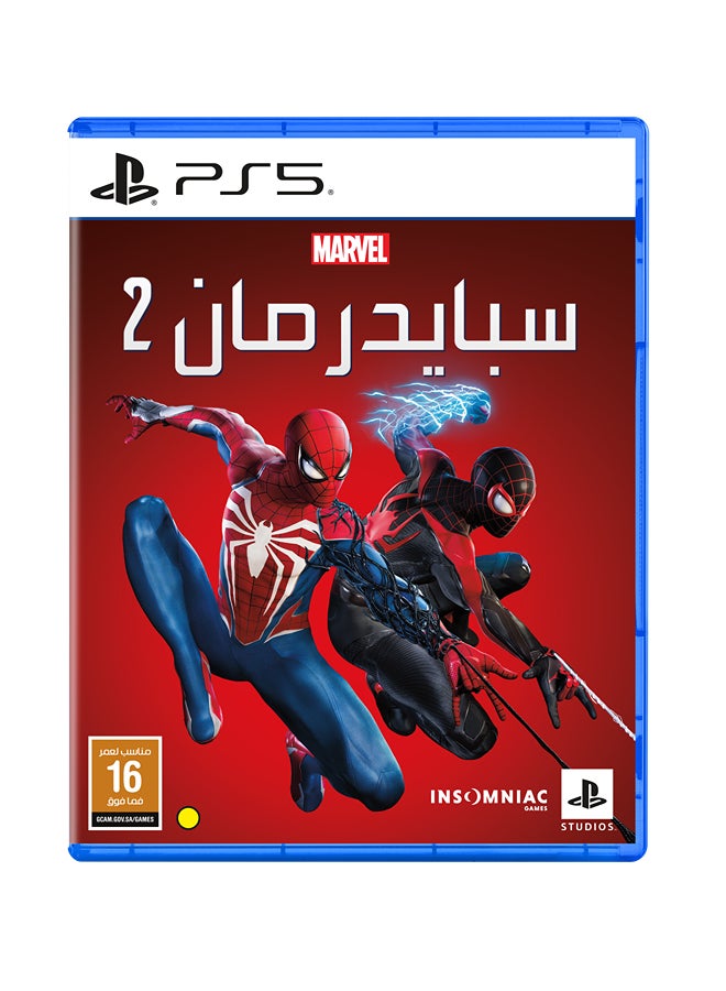 إنسومنياك جيمز سبايدر مان 2 - مارفل ، الإصدار السعودي PS5 - بلايستيشن 5 (PS5) - Image 1
