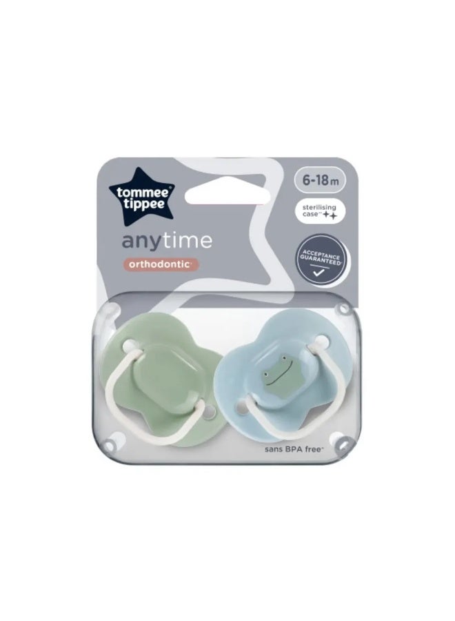 تومي تيبي مجموعة من لهايتين في أي وقت مع صندوق التعقيم، متنوعة من عمر 6 إلى 18 شهرًا - Image 2