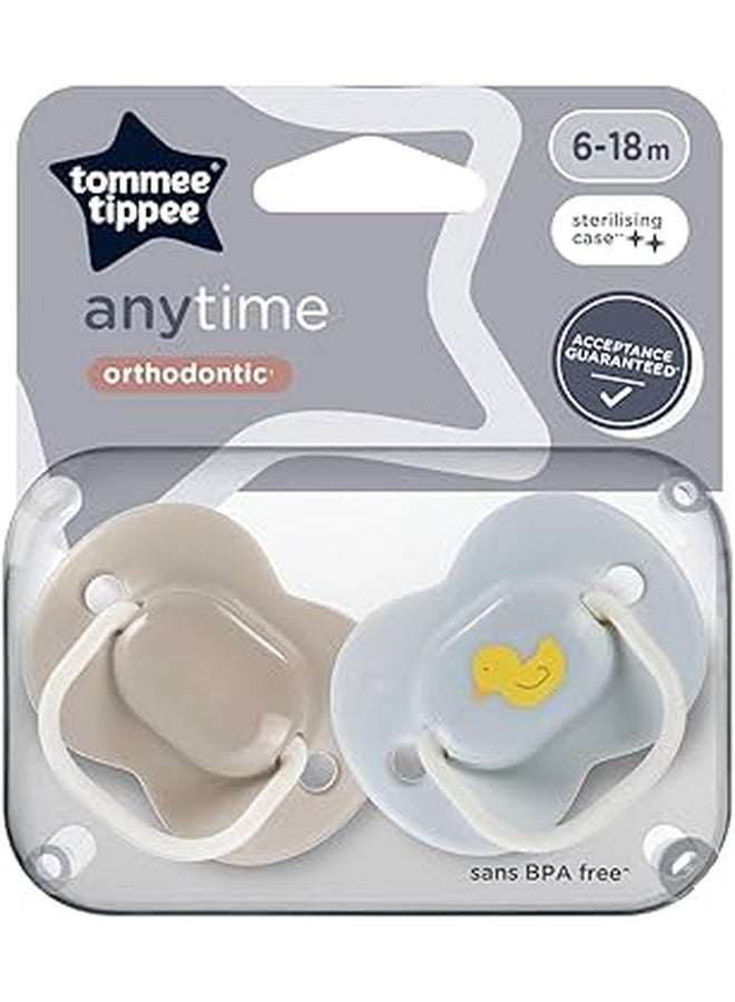 تومي تيبي مجموعة من لهايتين في أي وقت مع صندوق التعقيم، متنوعة من عمر 6 إلى 18 شهرًا - Image 5