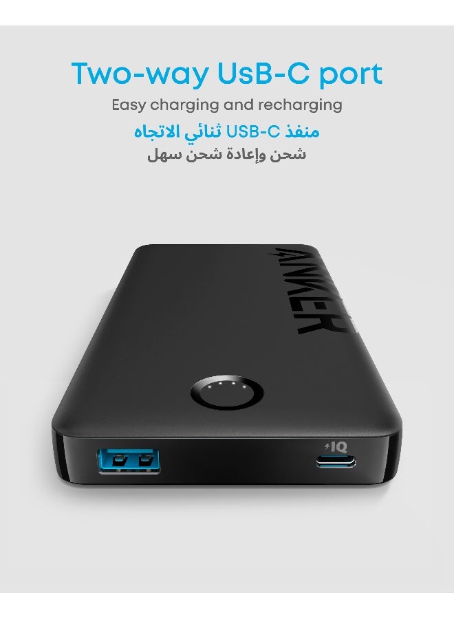 Anker 323 USB-C Power Bank, 10,000mAh Portable Charger (PowerCore PIQ), High-Capacity Battery Pack for iPhone 16/15/14 Series, Samsung, Huawei, Xiaomi, Redmi, Vivo, Oppo, iPad, Apple Watch and More Black  - Image 5