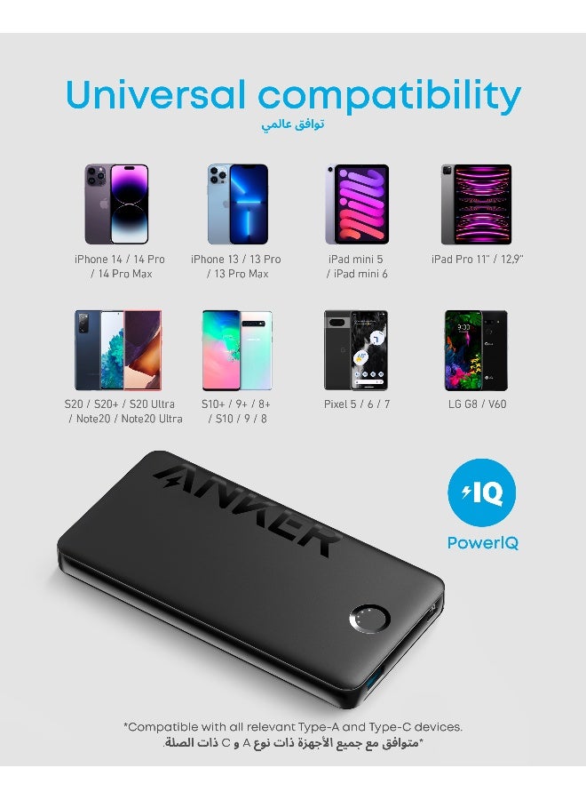 Anker 323 USB-C Power Bank, 10,000mAh Portable Charger (PowerCore PIQ), High-Capacity Battery Pack for iPhone 16/15/14 Series, Samsung, Huawei, Xiaomi, Redmi, Vivo, Oppo, iPad, Apple Watch and More Black  - Image 4