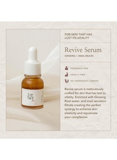 Beauty of Joseon Hanbang Serum Discovery Kit, 4 Serums Kit Each 10Ml 40ml  - Image 3