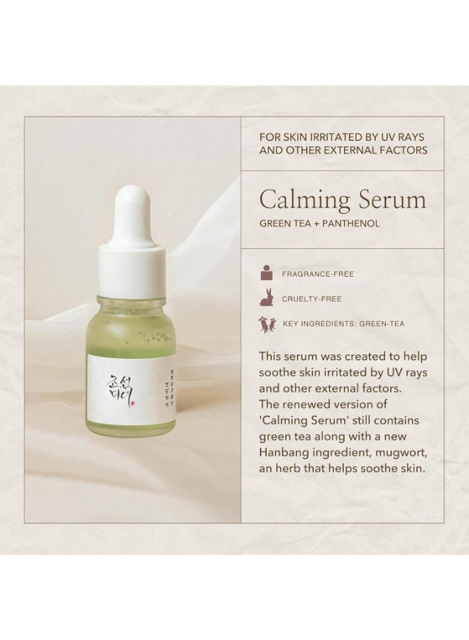 Beauty of Joseon - Hanbang Serum Discovery Kit, 4 Serums Kit Each 10Ml 40ml - Image 1
