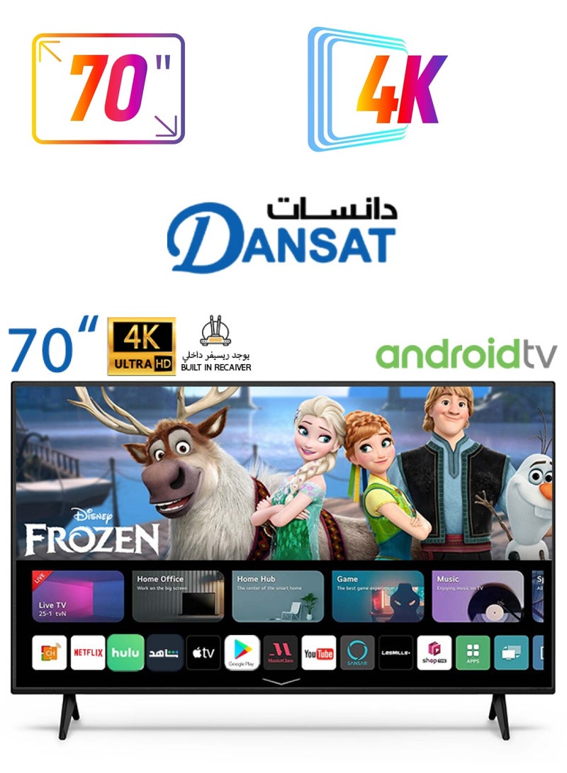 دانسات - شاشة ذكية مقاس 70 بوصة بدقة فائقة الوضوح 4K (أندرويد) DTD7021BU/DTD70BU أسود DTD7021BU/DTD70BU - Image 1