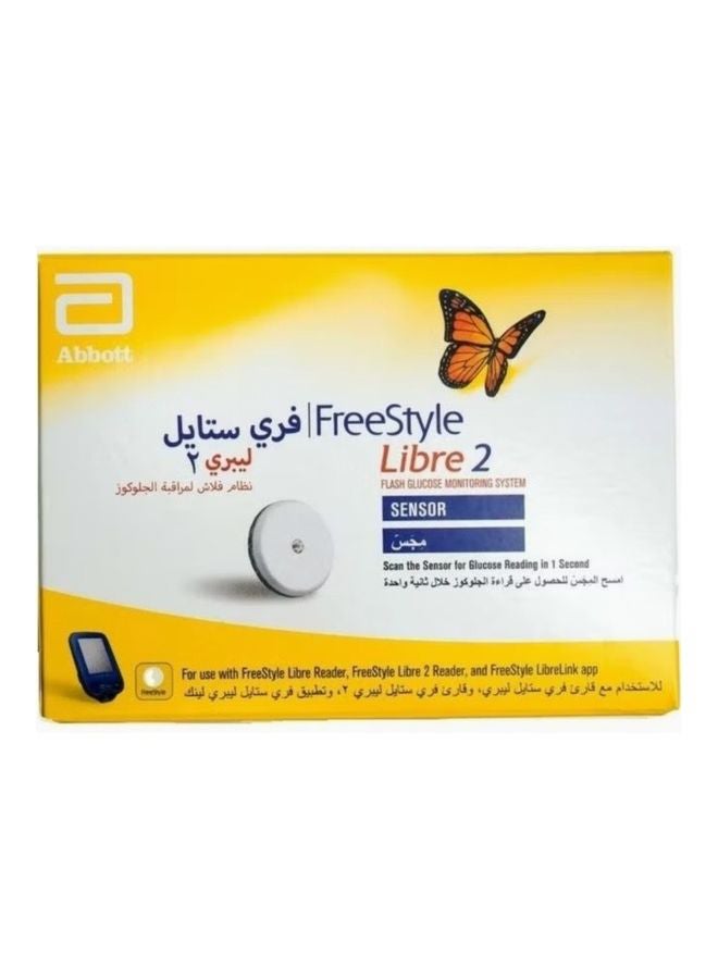 فري ستايل ليبر - Freestyle Libre 2 الجديد مع القدرة على توصيل المستشعر بتطبيق الهاتف المحمول - Image 1