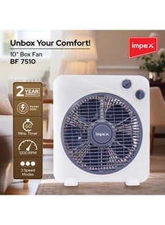 Impex 10 Inch Box Fan With 3 Speed Modes, 60 Minute Timer, Child Safety Guard - Powerful, Quiet, And Durable BF 7510 White  - Image 2