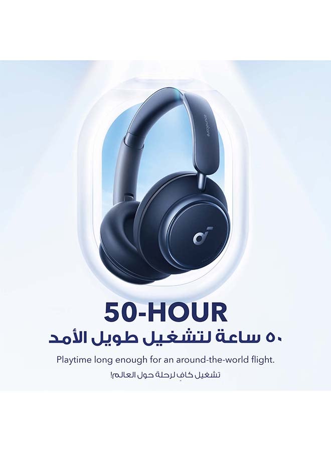 ساوند كور سماعات الرأس Space Q45 المتكيفة مع خاصية إلغاء الضوضاء النشطة، تقلل الضوضاء بنسبة تصل إلى 98%، وقت تشغيل 50 ساعة، التحكم في التطبيق، صوت لاسلكي LDAC عالي الدقة، مكالمات واضحة - Image 4