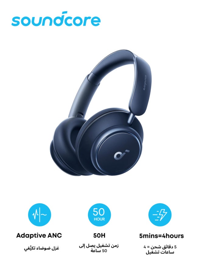 ساوند كور سماعات الرأس Space Q45 المتكيفة مع خاصية إلغاء الضوضاء النشطة، تقلل الضوضاء بنسبة تصل إلى 98%، وقت تشغيل 50 ساعة، التحكم في التطبيق، صوت لاسلكي LDAC عالي الدقة، مكالمات واضحة - Image 1