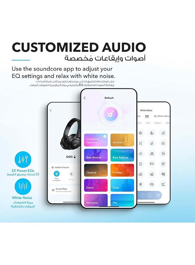 ساوند كور سماعات رأس Q20i Hybrid Active Noise Cancelling قابلة للطي، بلوتوث لاسلكي فوق الأذن، وقت تشغيل ANC طويل 40 ساعة، صوت عالي الدقة، صوت جهير كبير، تخصيص عبر تطبيق، وضع الشفافية - Image 5