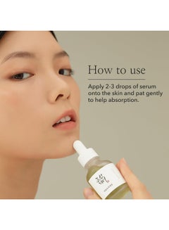 Beauty of Joseon Calming Serum Green Tea And Panthenol Clear 30ml  - Image 5
