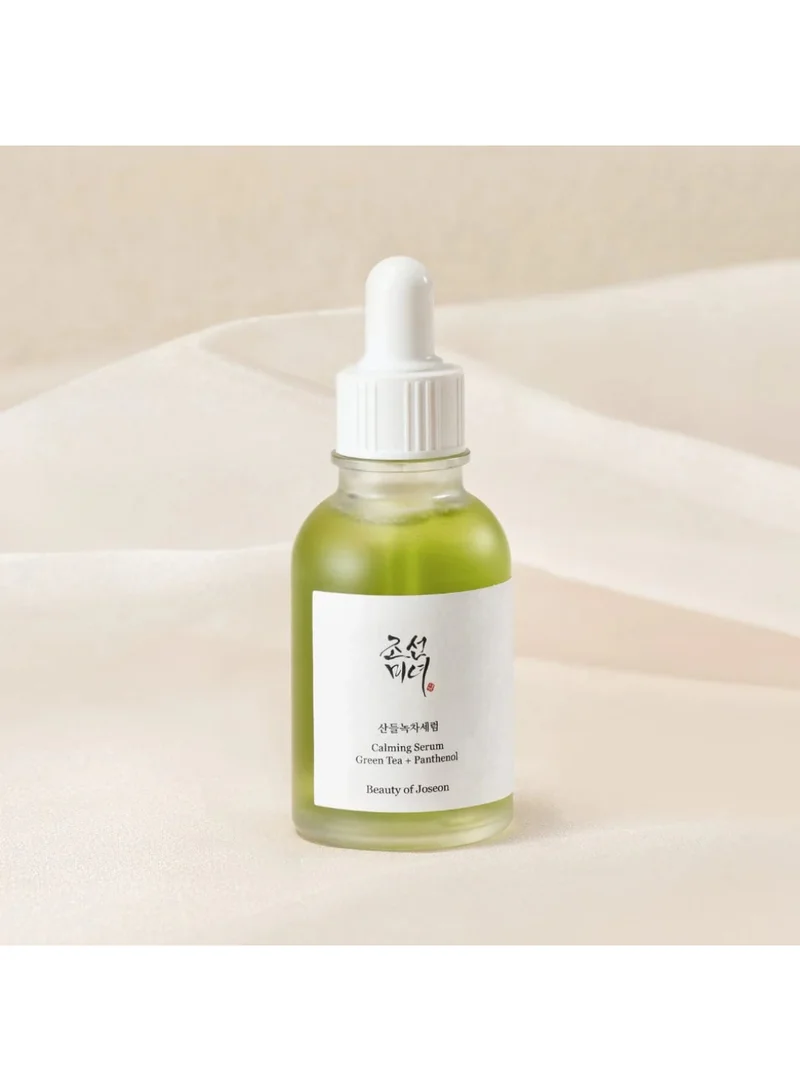 بيوتي أوف جوسون Calming Serum Green Tea And Panthenol Clear 30ml