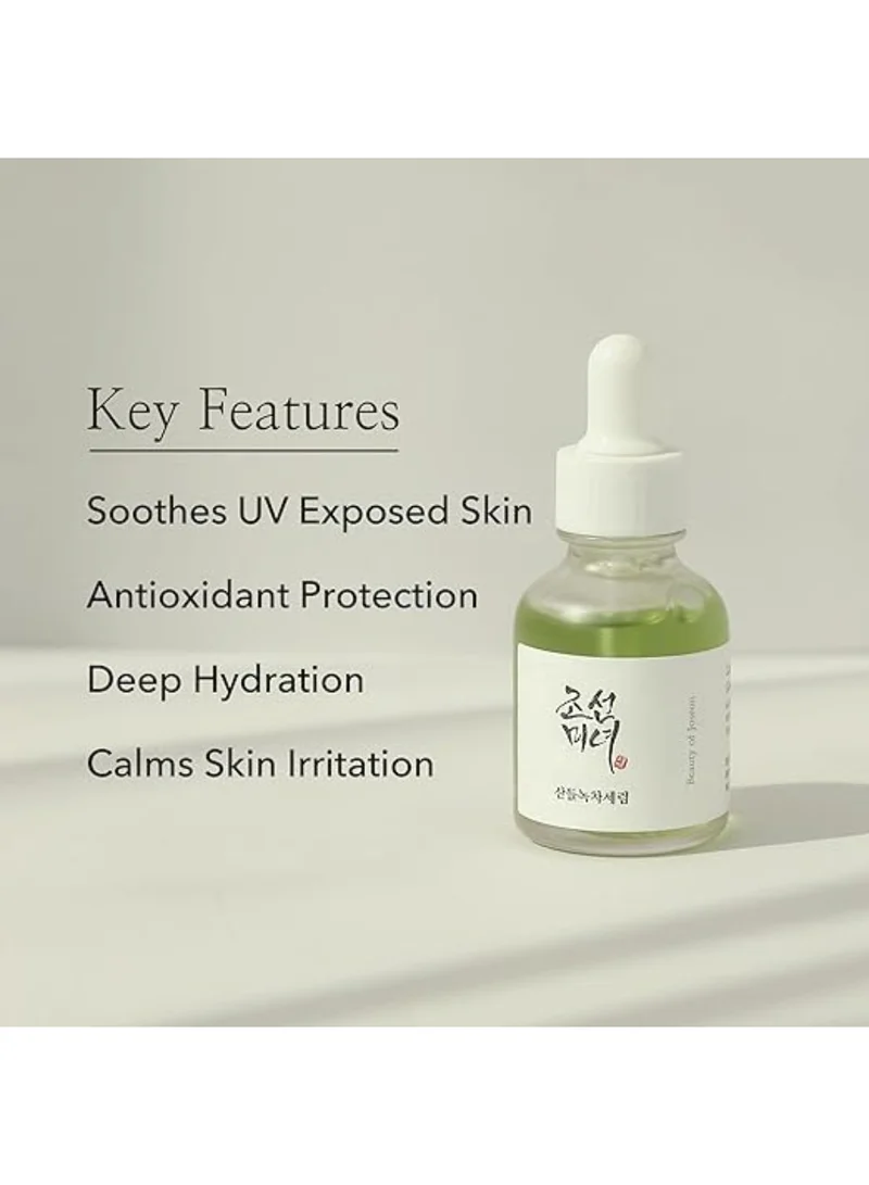 بيوتي أوف جوسون Calming Serum Green Tea And Panthenol Clear 30ml