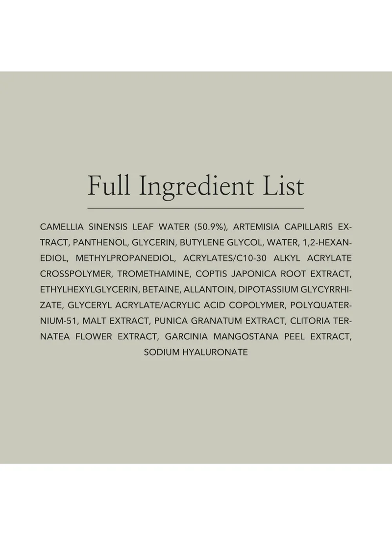 بيوتي أوف جوسون Calming Serum Green Tea And Panthenol Clear 30ml