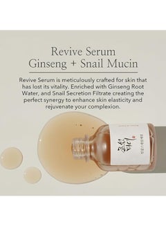 Beauty of Joseon Revive Serum Snail Mucin Ginseng Hydrating Repairing Peptide Facial Moisturizer, Dark Spot Acne Scar Dull Skin Fine Lines, Korean Skin Care for Men and Women, 30ml Red 30ml  - Image 2
