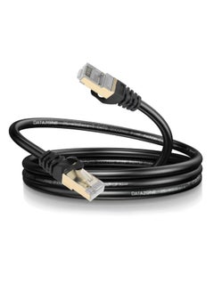 Datazone Cat8 15M Ethernet Cable High Speed 40Gbps 2000MHz Compatible with Gaming Switch PC PS5 PS4 Xbox Modem Router WIFI Extender Patch Panel Black  - Image 3