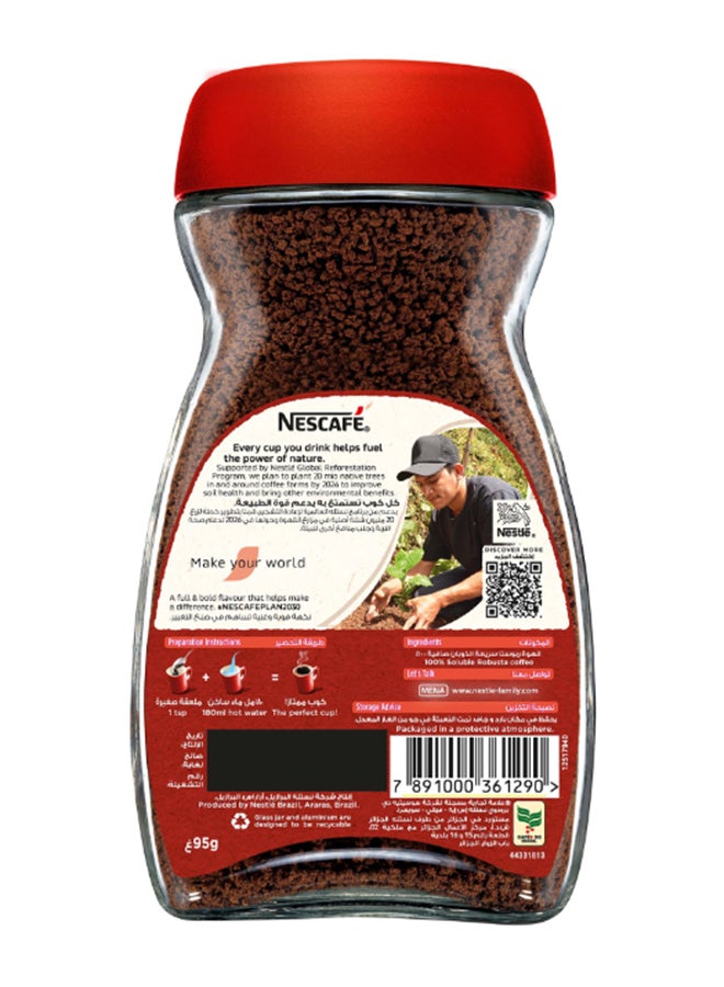 Nescafe Classic Coffee Jar 95grams - Image 4
