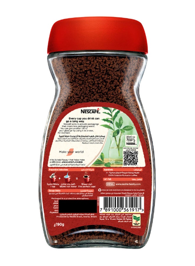 نسكافيه - Classic Strong Taste, Glass , 190g - Image 1
