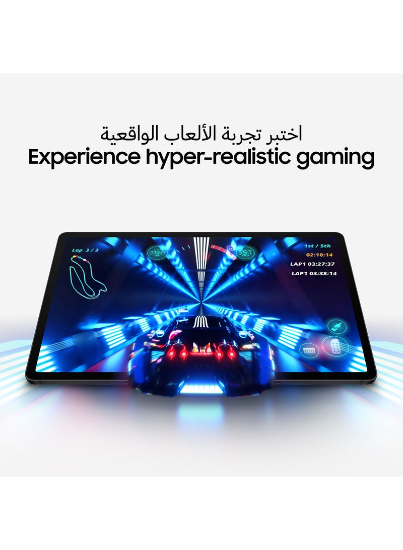 سامسونج جالاكسي تاب S9 بلس، بيج، 12 جيجابايت رام، 512 جيجابايت واي فاي - إصدار الشرق الأوسط - Image 4