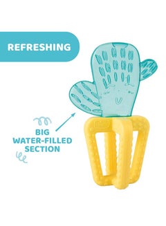 Chicco Refreshing Teether Neutral 4M+  - Image 2