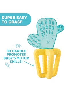 Chicco Refreshing Teether Neutral 4M+  - Image 4