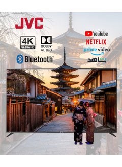 JVC 70 Inch Edgeless 4K UHD WebOS Hub Smart TV With Bluetooth, Dolby Audio, DVB T2/S2, Magic Remote LT-70N7145 Black  - Image 4