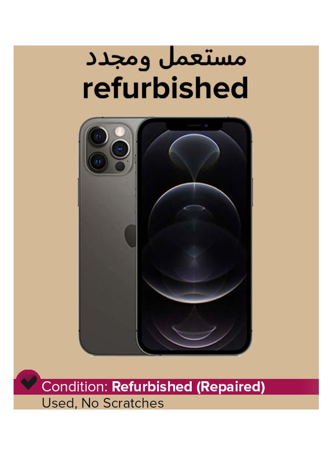 أبل مجدد - iPhone 12 Pro مع Facetime وذاكرة سعة 128 جيجابايت وتقنية 5G - مواصفات دولية  - Image 1